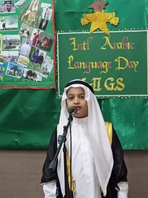 ARABIC-DAY-12-GS-5