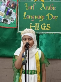 ARABIC-DAY-12-GS-6