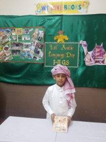 ARABIC-DAY-12-GS-8