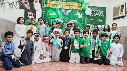 SAUDI-NATIONAL-DAY-2