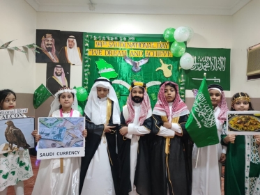 SAUDI-NATIONAL-DAY-6