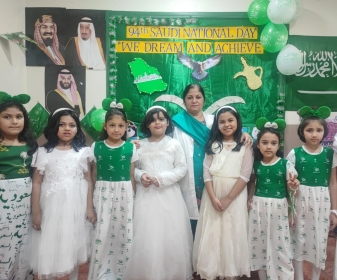 Saudi National Day I-II GS